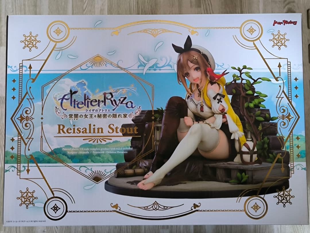 マックスファクトリー ライザのアトリエ 中古美品 ライザ フィギュア