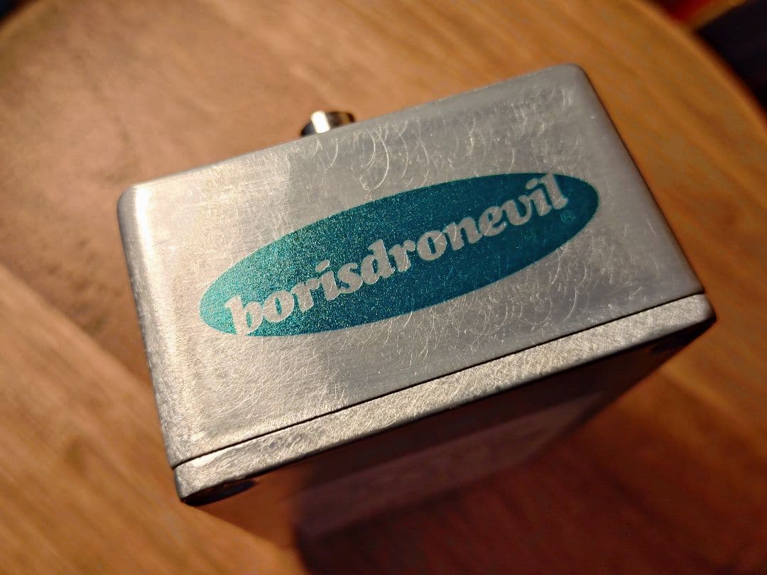 ギター EarthQuaker Devices Hizumitas BORIS