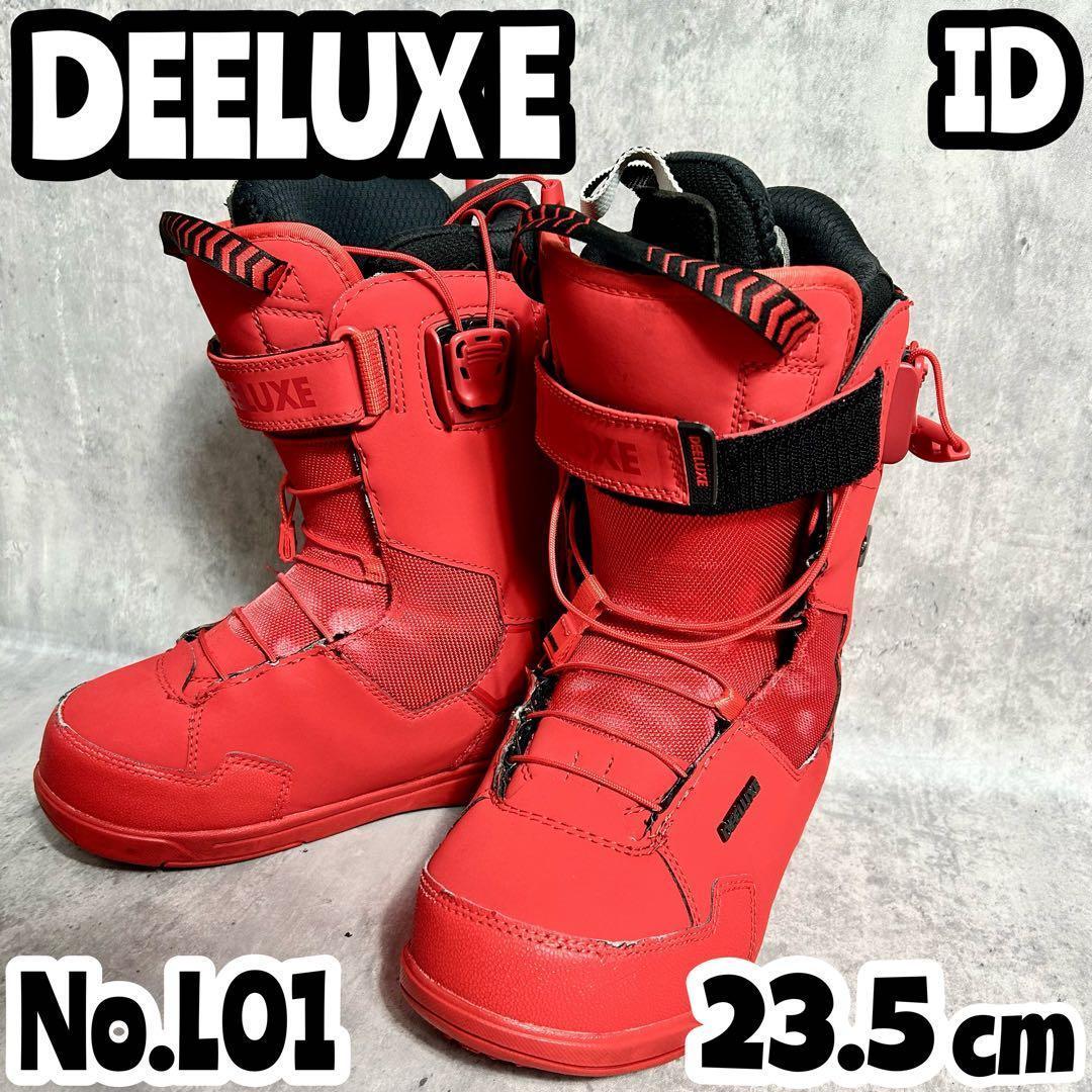 ディーラックス ID スノーボード ブーツ 23.5cm レディース スノボ 赤