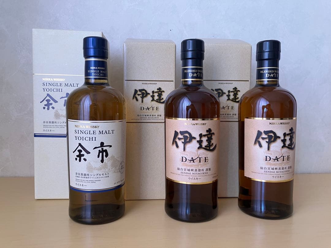 余市 シングルモルト & 伊達 2本　計3本セット