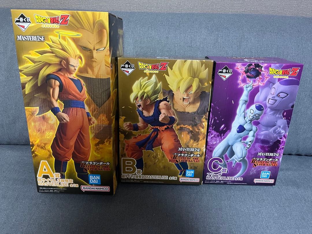 一番くじ ドラゴンボール　Z スーパーサイヤ人3 孫悟空 A B C