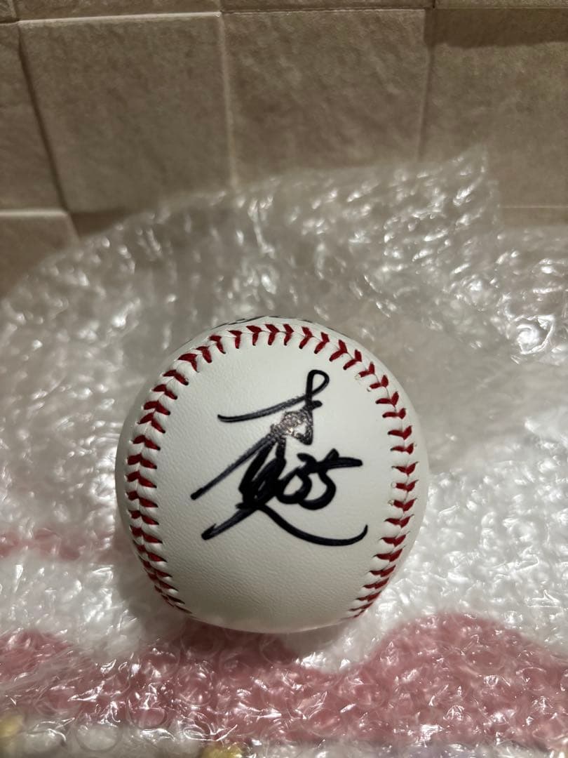 阪神タイガース 才木浩人 選手　直筆サインボール