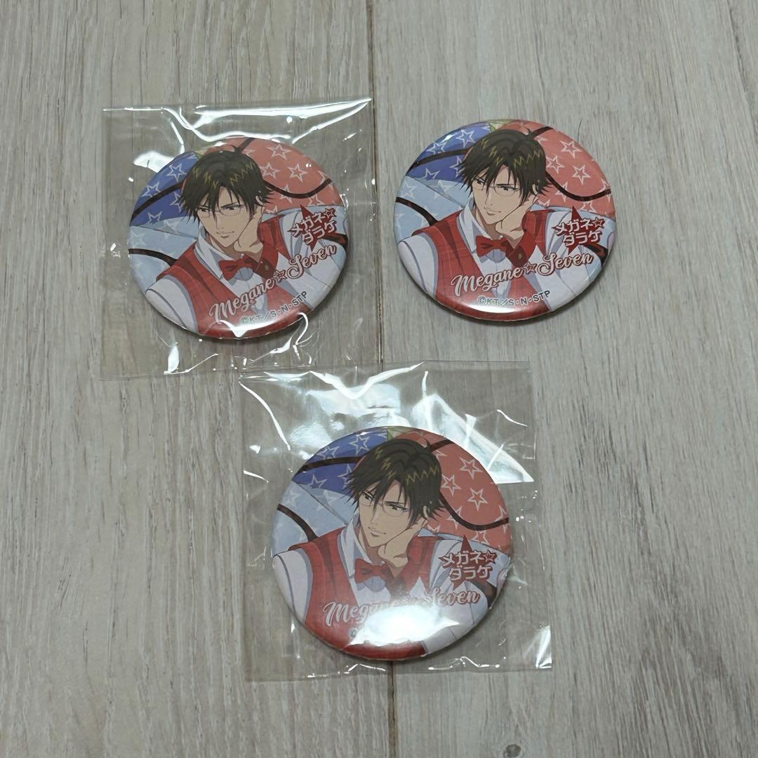 テニスの王子様　メガネ⭐︎セブン　手塚　缶バッジセット