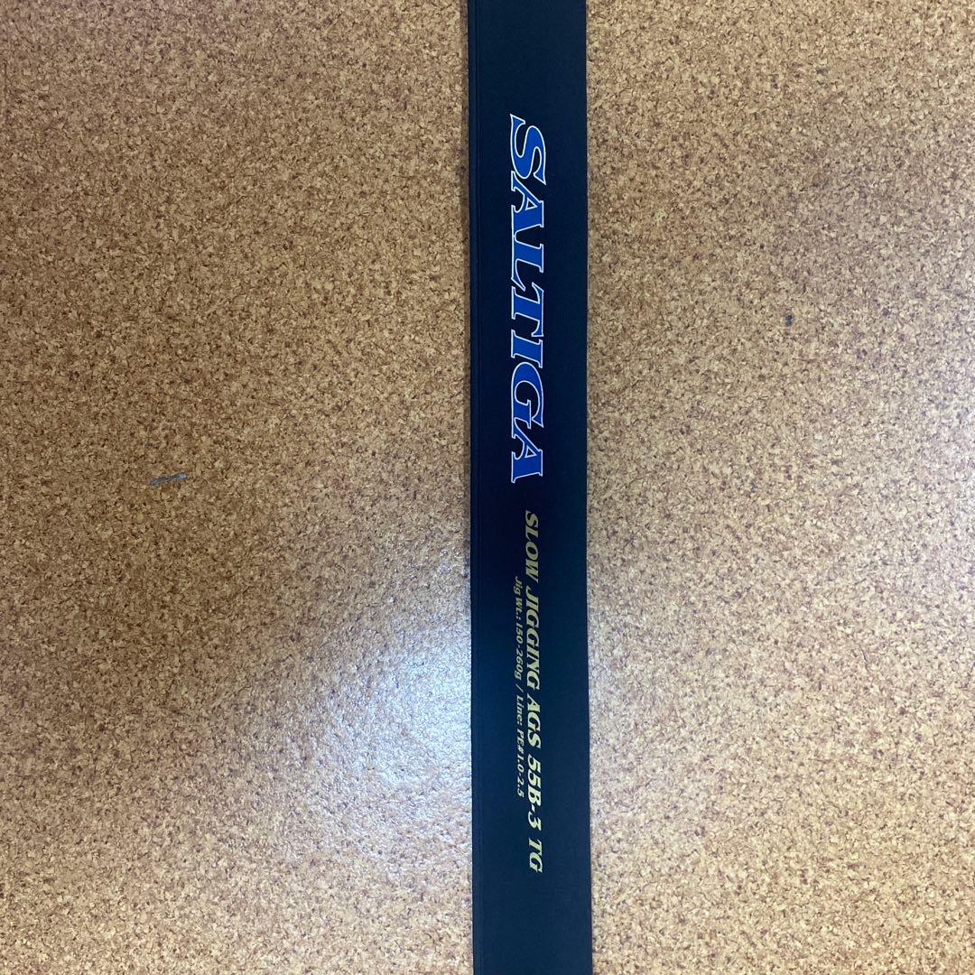 ソルティガsj ags 55B-3 TG