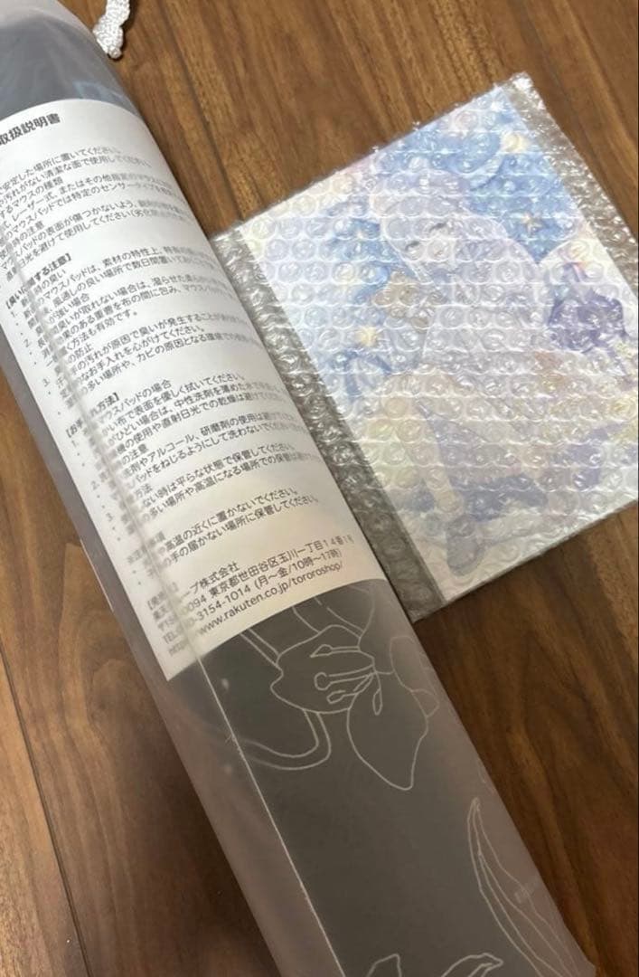 【新品未開封品】猫麦とろろ デスクマット第一弾　ポストカード付