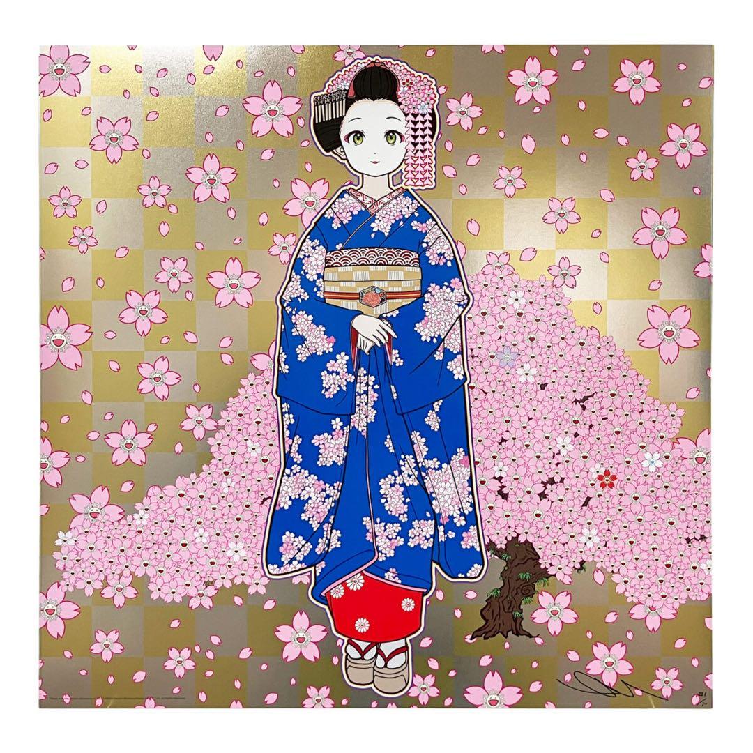 村上隆 ポスター もののけ京都 京都の舞妓さん 青に桜 直筆サイン入り 未開封