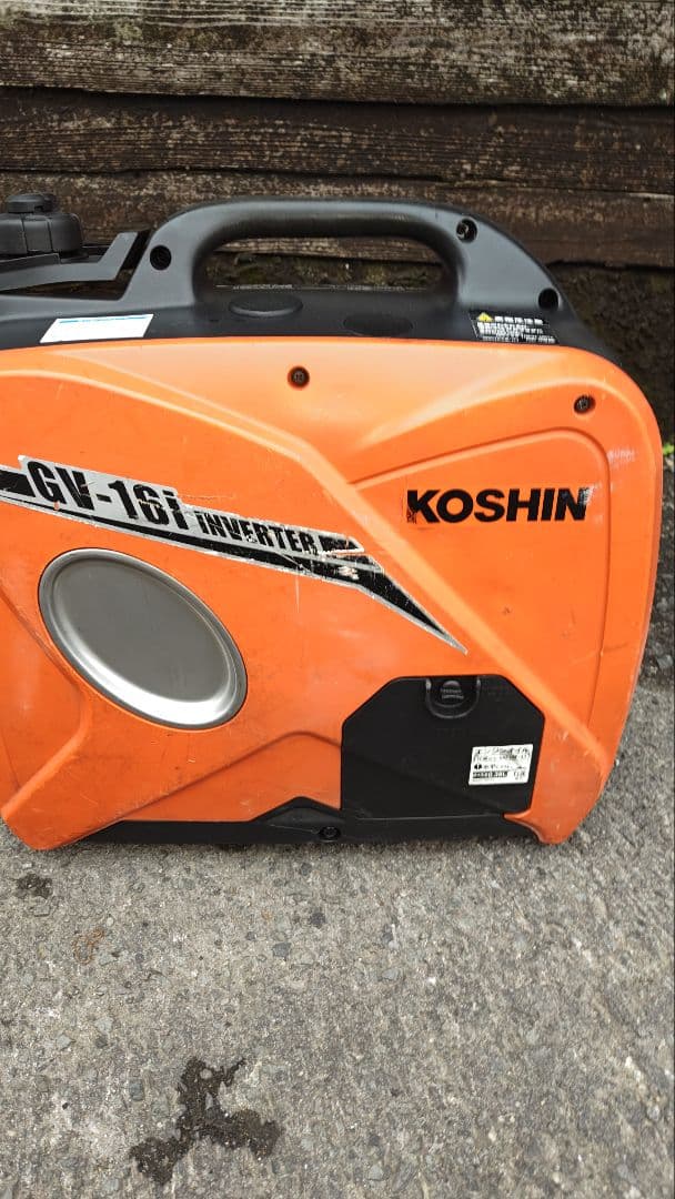 送料込KOSHIN GL-16iインバーター発電機 工進DIY災害オレンジ