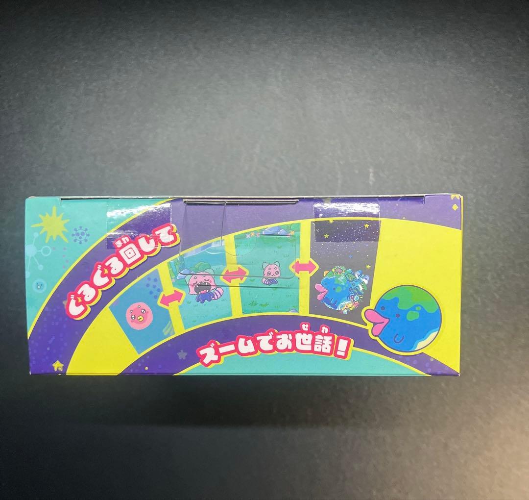 たまごっちパラダイス ジェイドフォレスト ParadiseJadeforest