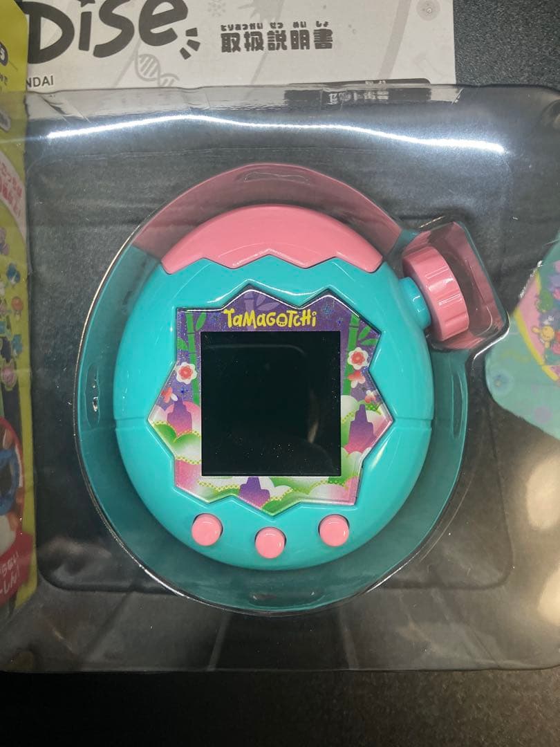 たまごっちパラダイス ジェイドフォレスト ParadiseJadeforest