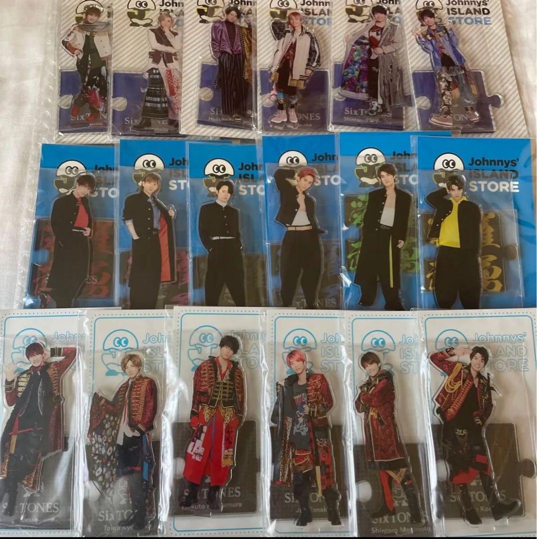 新品未使用　SixTONES アクリルスタンド 18個セット