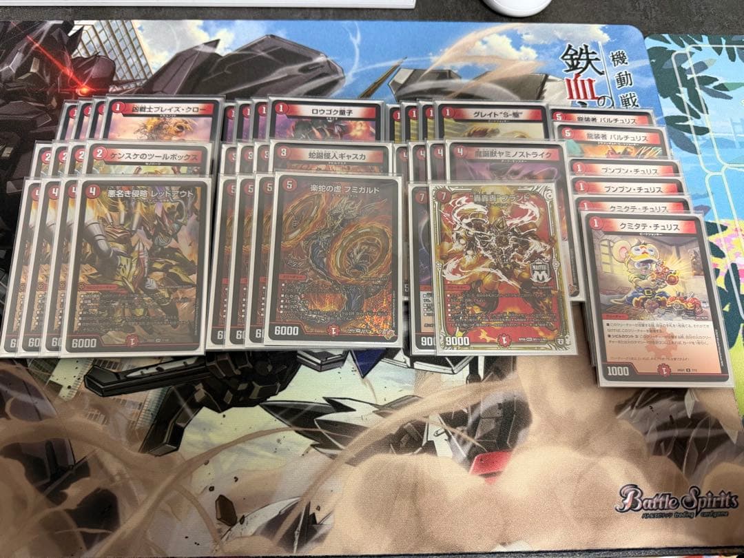 【匿名配送】赤単速攻　デッキ+改造パーツ　レッドアウト　フミガルド