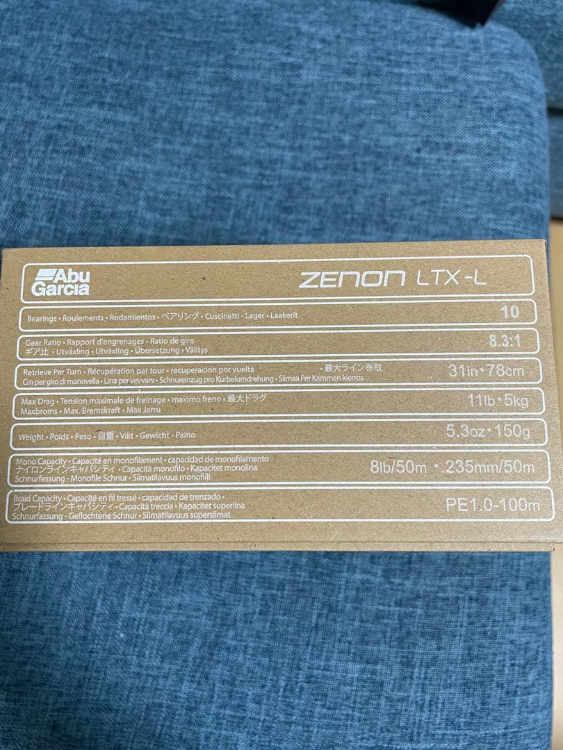 アブガルシア　ZENON LTX-L ゼノンLTX