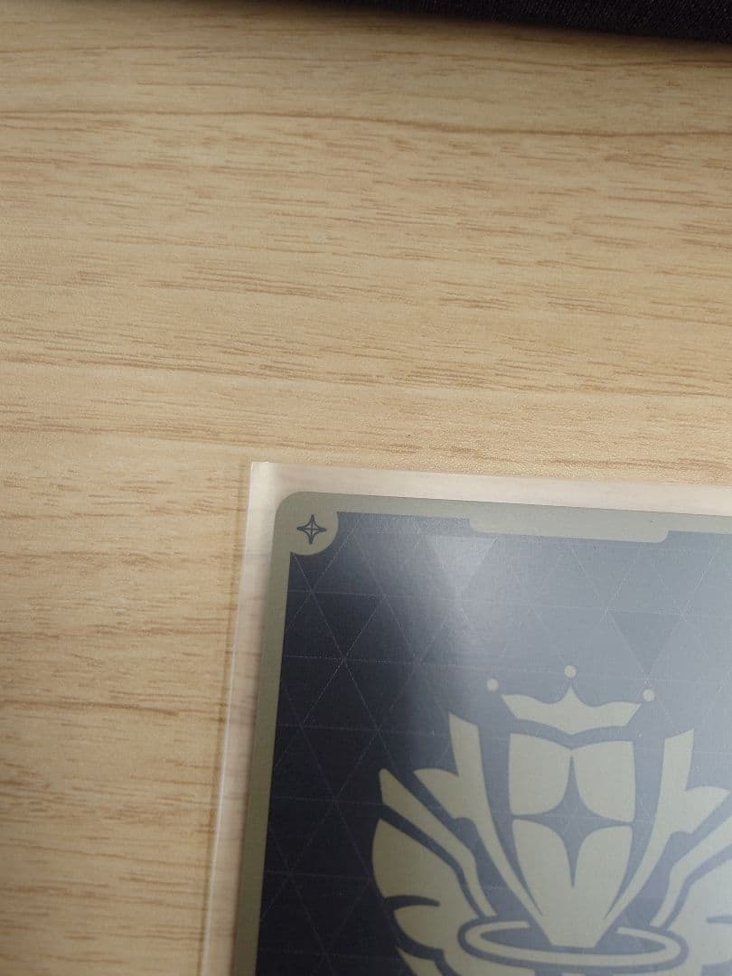 ホロカ 2nd 百鬼あやめ【UR】hBP06-039