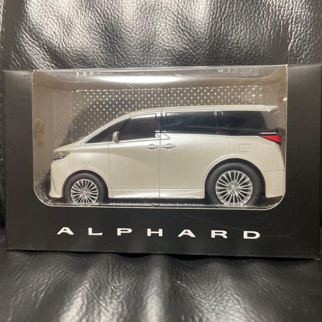 アルファード　ミニカー