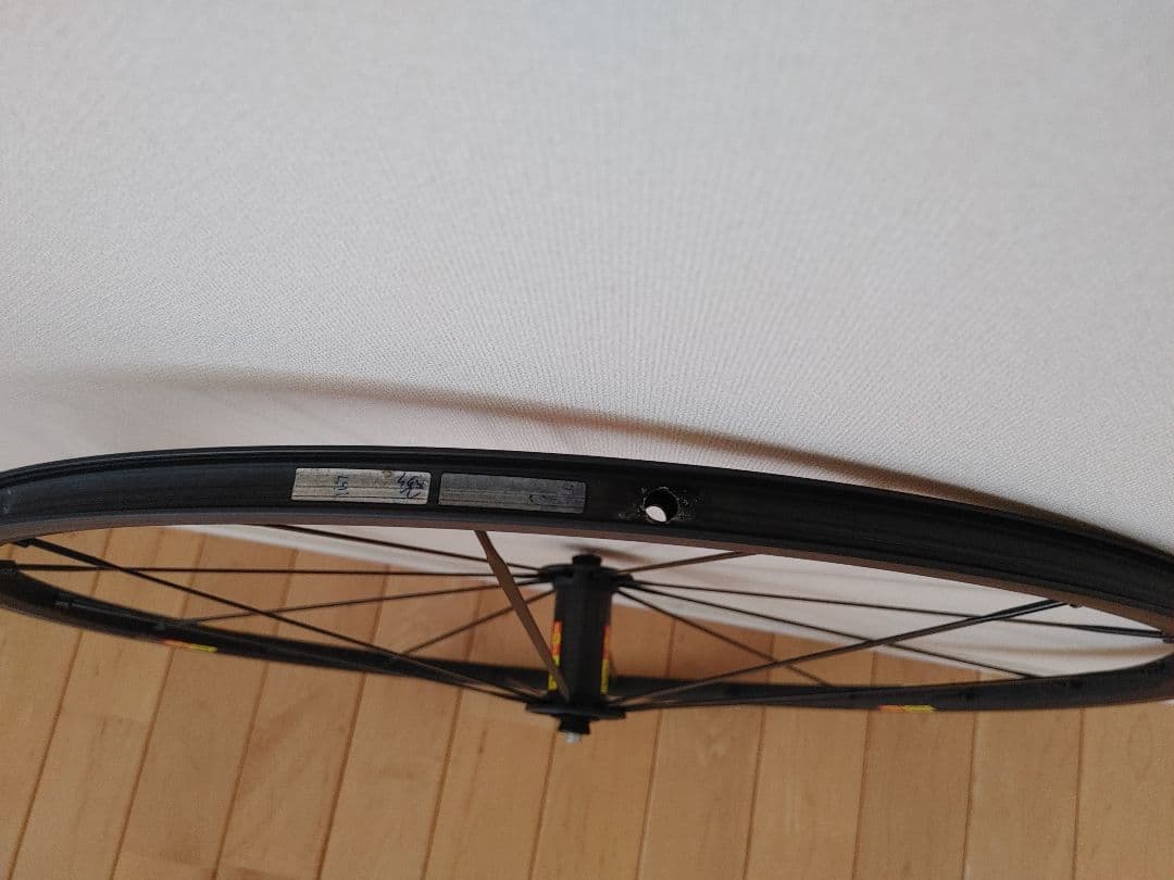 マヴィック MAVIC キシリウム Ksyrium SLR Exalith