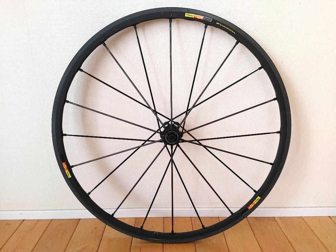 マヴィック MAVIC キシリウム Ksyrium SLR Exalith