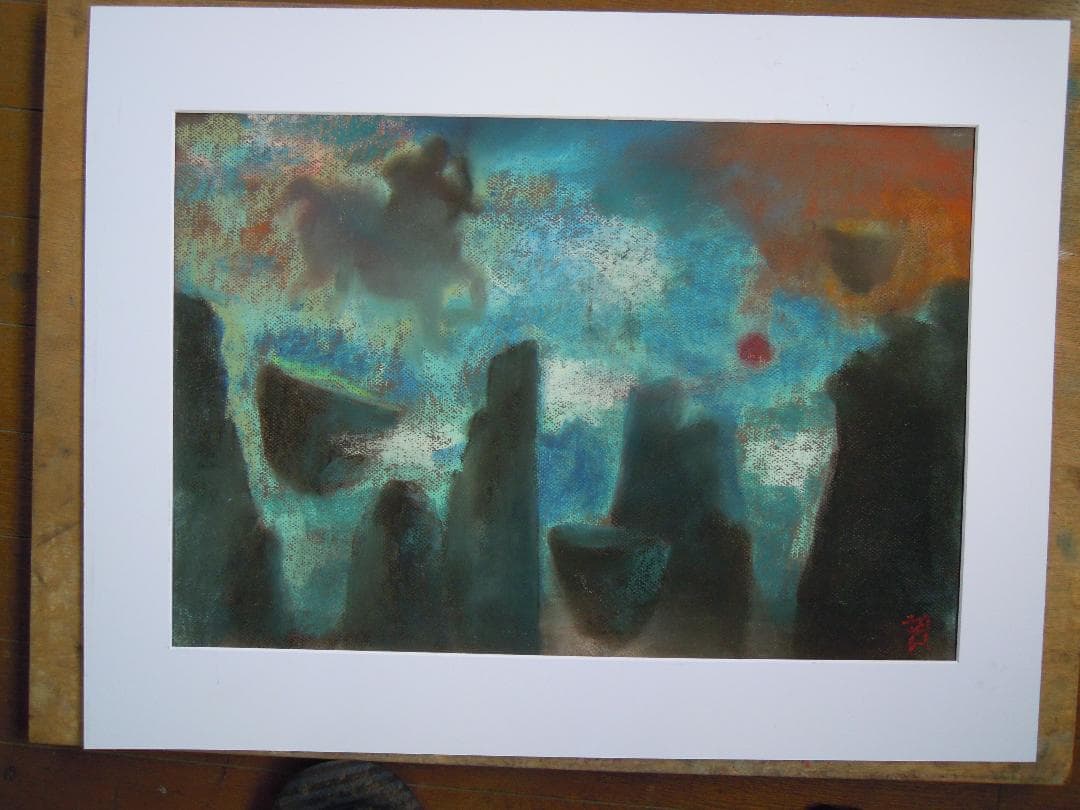 天空の馬　贄田越郎画