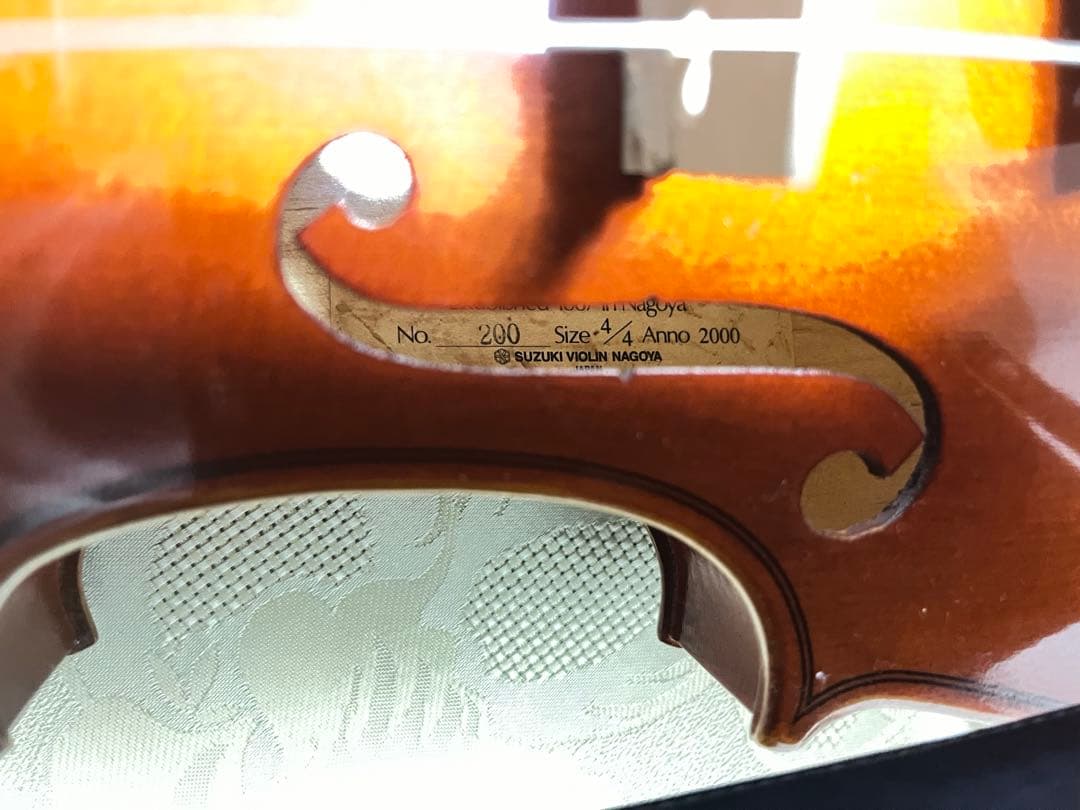 バイオリン　スズキ　SUZUKI 鈴木　楽器を守る丈夫なハードケース付き