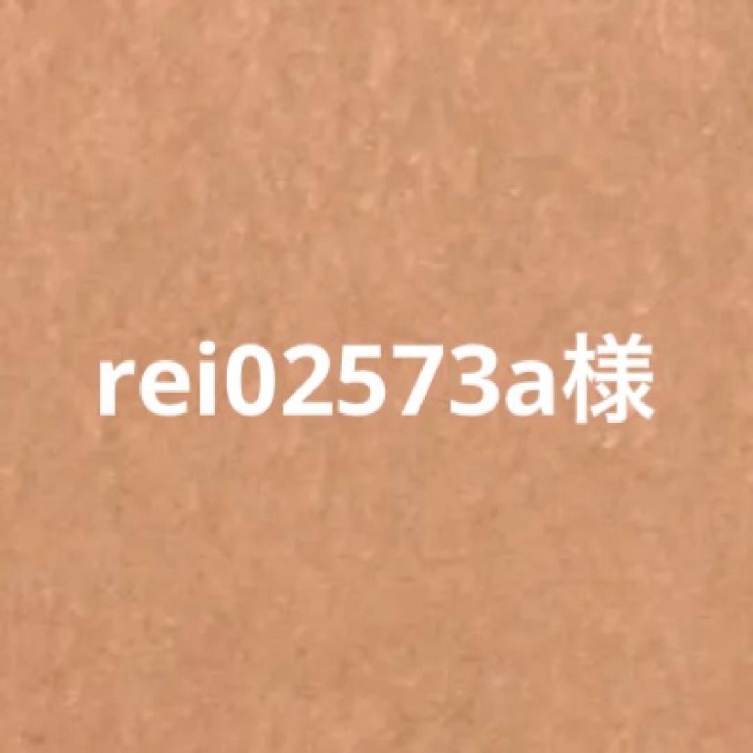 エイトリ カセットプレイヤー テーピー&昼夕夜班カセットテープ