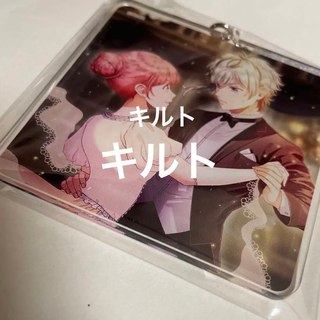 スチームプリズン 七つの美徳 PS Vita 購入特典 アクリルキーホルダー