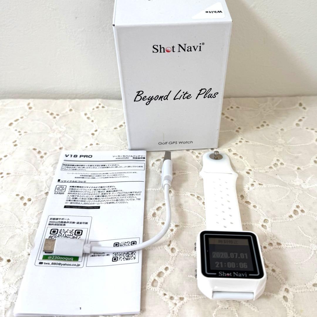 【美品】ゴルフ距離測定器、ショット、ナビ、ビヨンドライフ、プラス