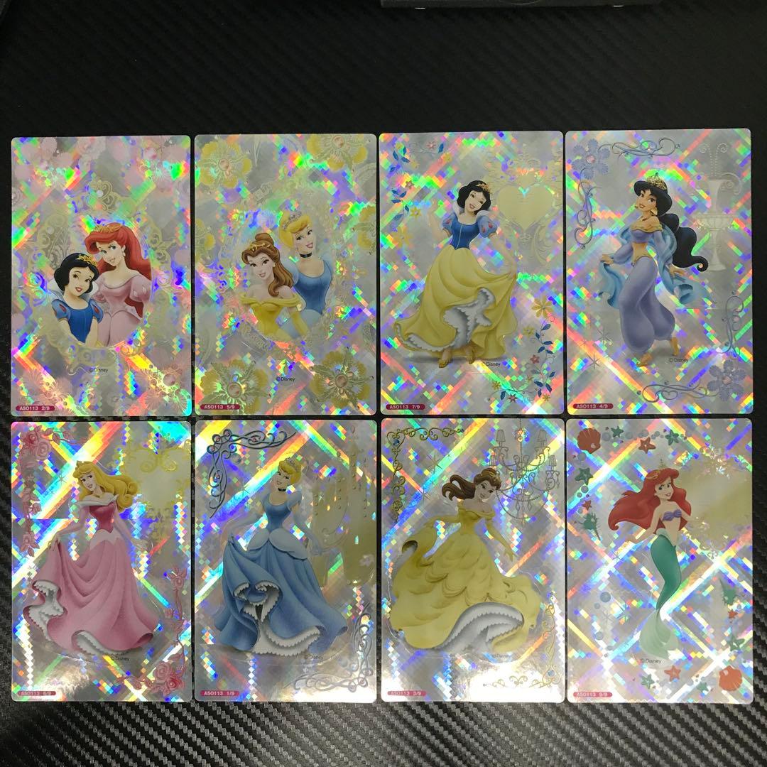 【激レア】Photo-Me ディズニー プリンセス８種セット【Disney】