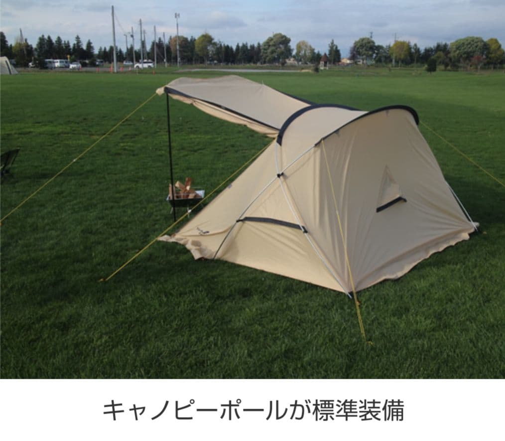 一人用テント ノースイーグル LxBソロキャンドーム NE1245