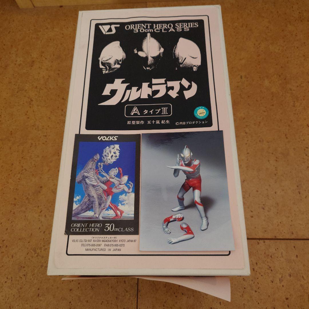 ガレージキット【 ウルトラマンAタイプⅡ 】新品未使用 完成時30cm