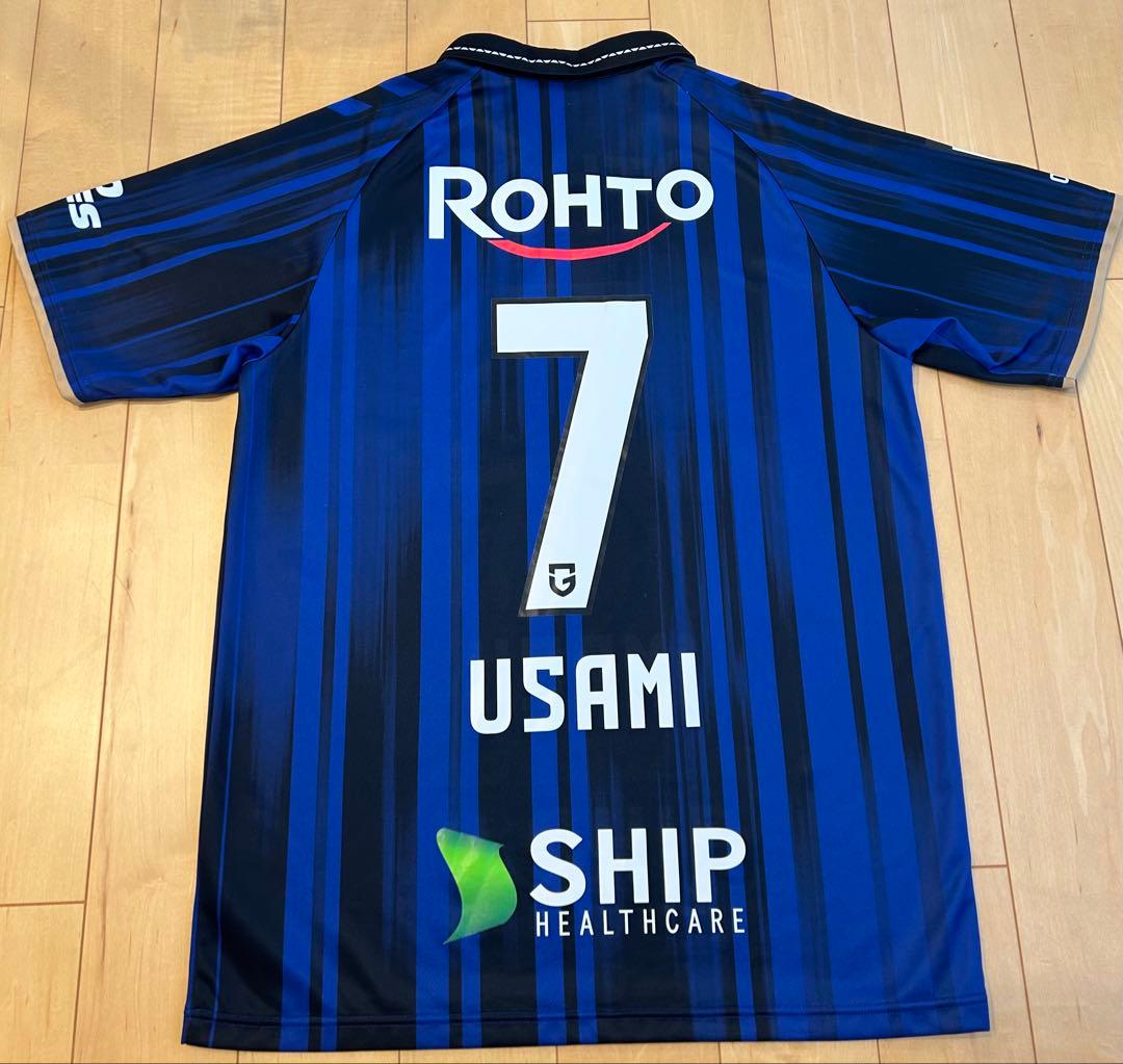 ガンバ大阪 2025年レプリカユニフォーム M-L 宇佐美 選手