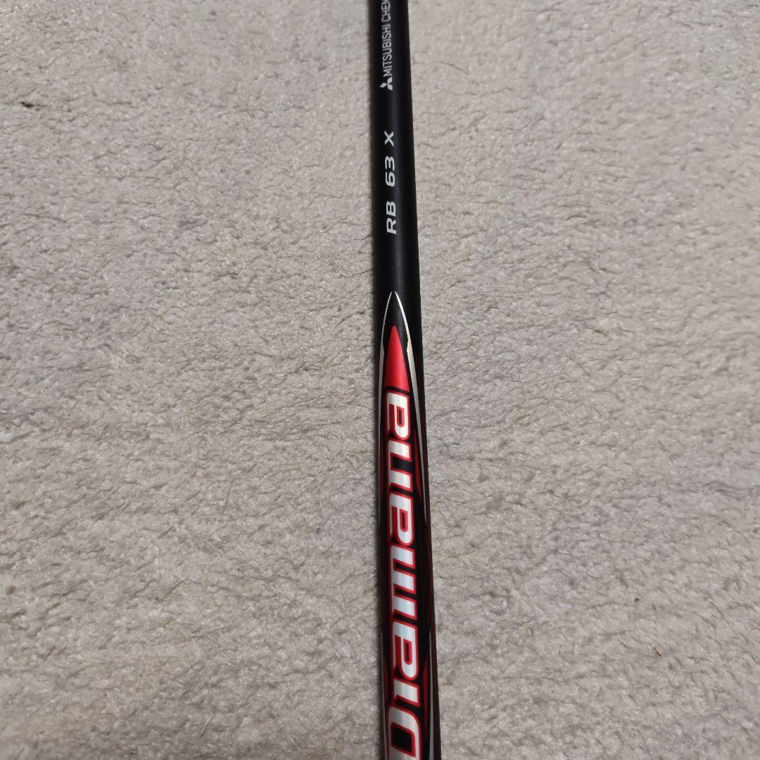 ディアマナRB 63 X　3w用