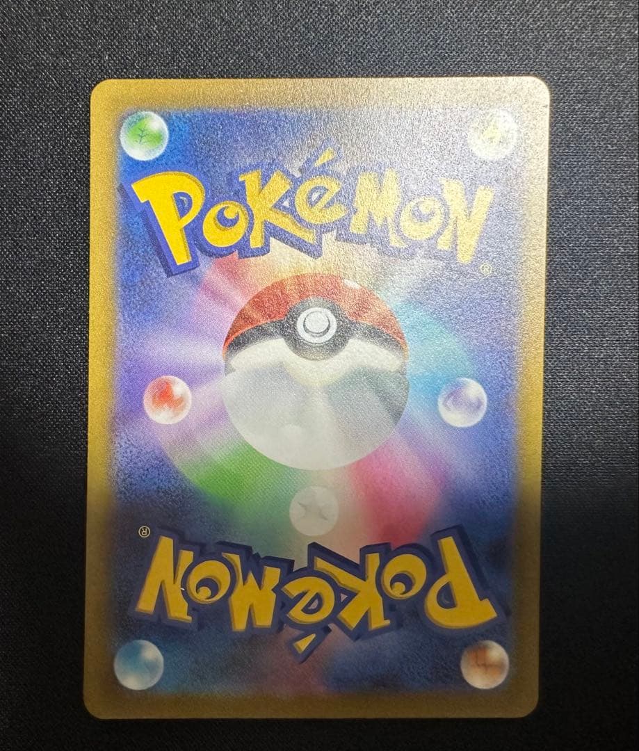 ポケモンカード　ポケカ　ピカチュウex 横浜記念デッキ　WCS2023 極美品