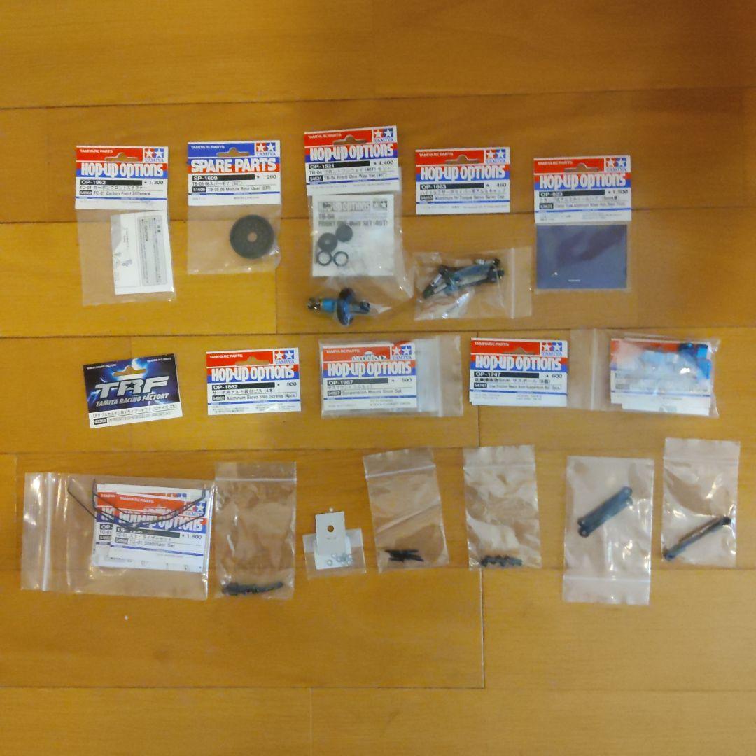 tamiya タミヤ TC-01 シャーシ （ほぼフルオプ）と未塗装ボディ