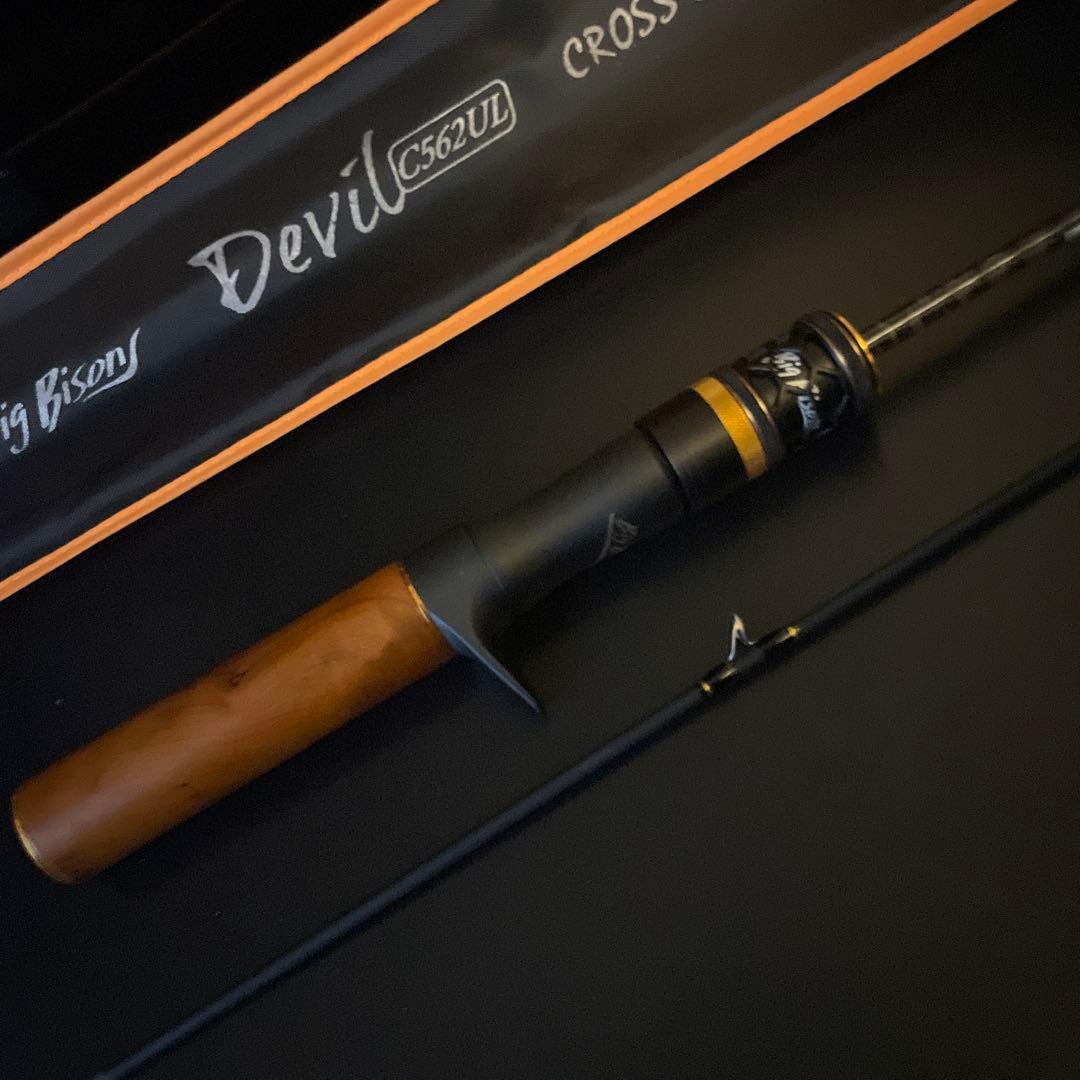 ROLLFISH トラウトロッド　ベイトモデル　BFS 渓流