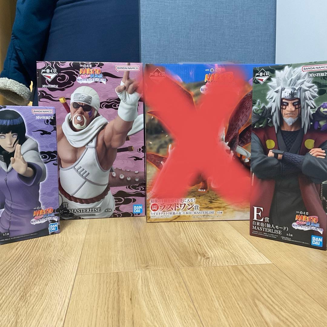 ナルト フィギュア
