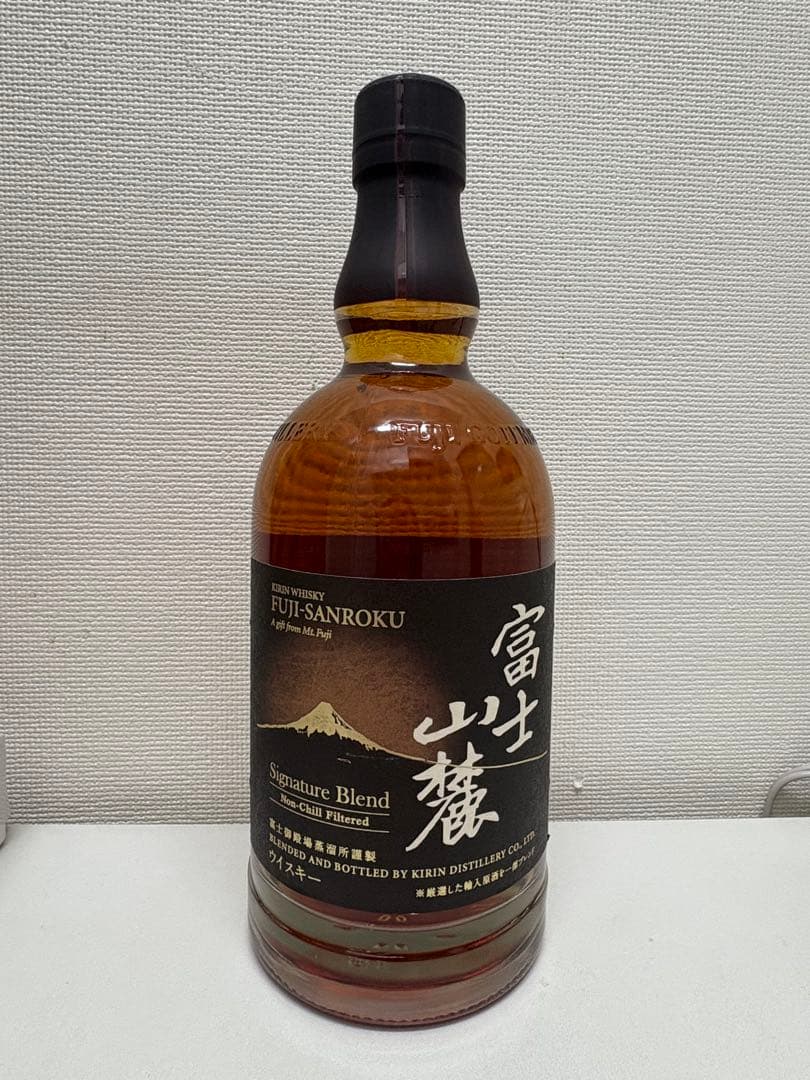 【新品未開封3本セット】富士山麓・グレングラント