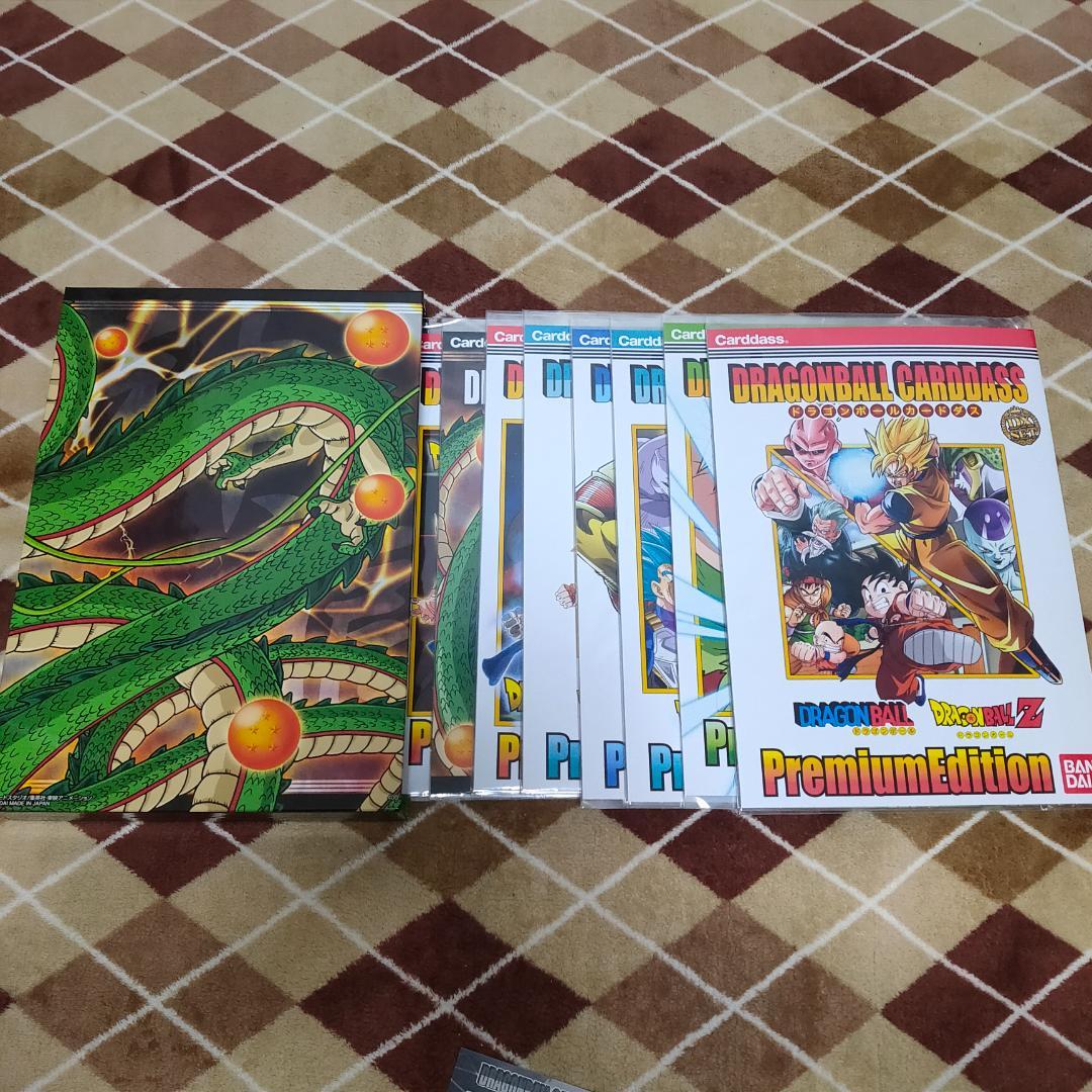 ドラゴンボールカードダス プレミアムエディションDXセット　未開封