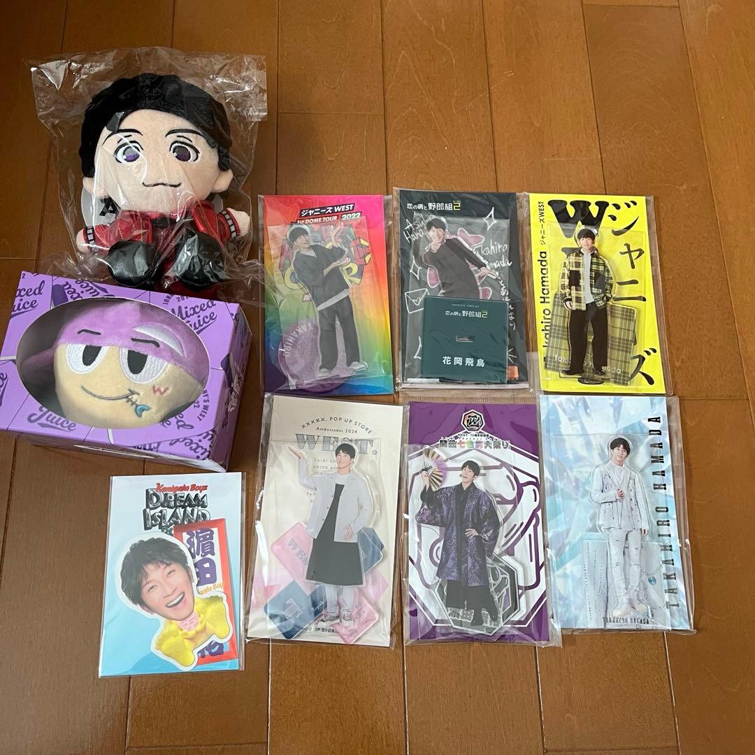 濵田崇裕 ちびスト ヤツぬい アクスタ ステッカー