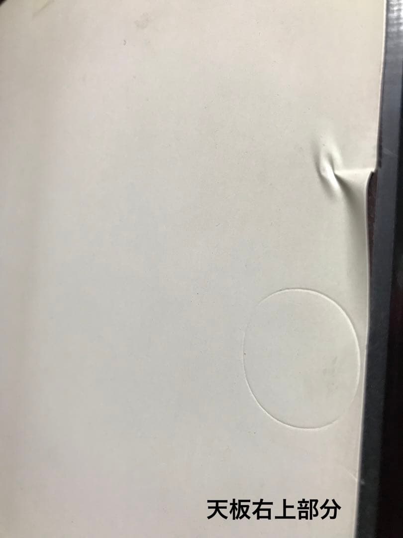 【送料込】製図台　製図版　ドラフター　コクヨKOKUYO 天板マグネットタイプ