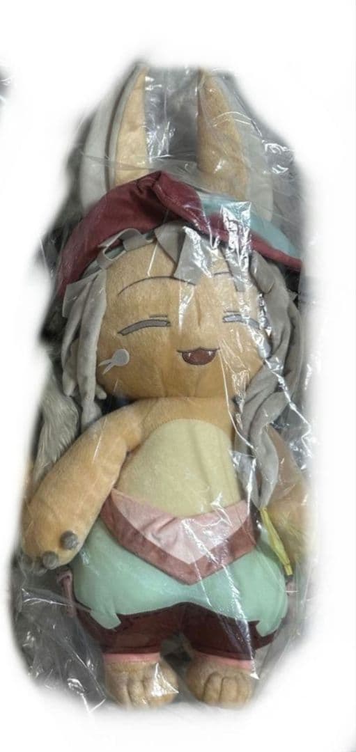 メイドインアビス　タイトーくじ　ラストハッピー賞　ナナチ　ぬいぐるみ