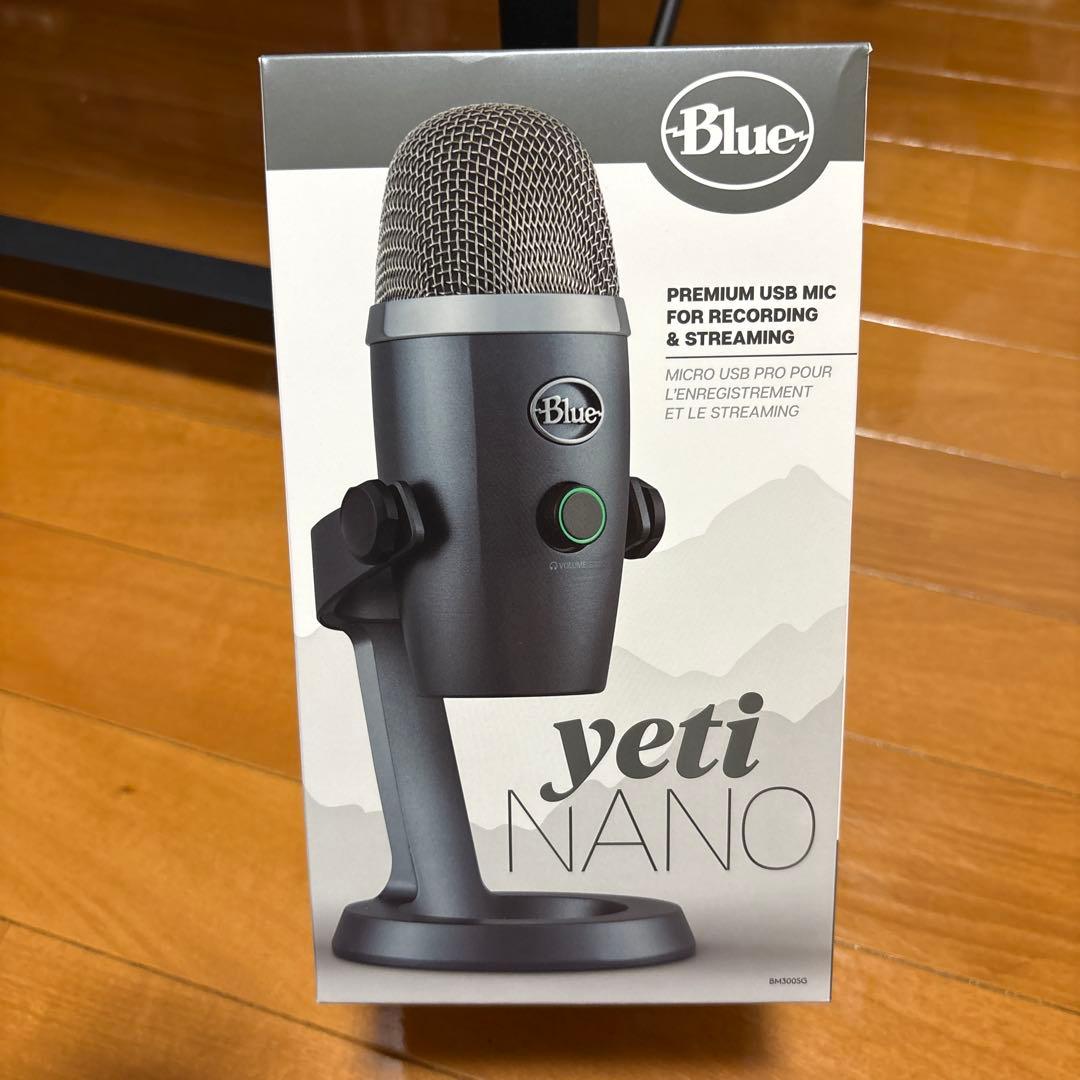 logicool Blue PCマイク BM300SG