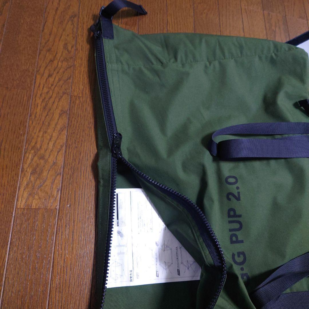GOGlamping G・G PUP 2.0パップテントTC フルオプション