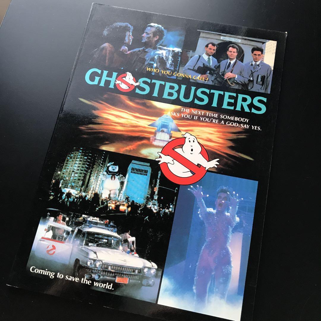 ゴーストバスターズ 映画 ノート 1989年 貴重品