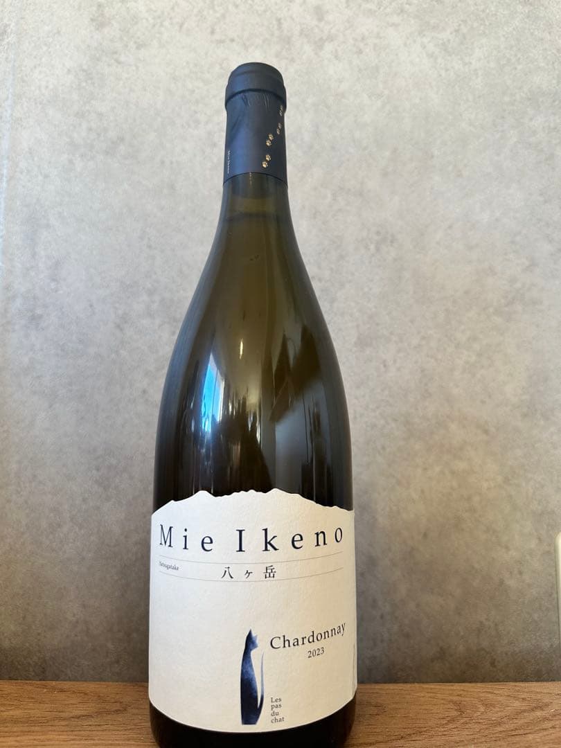 【希少】ドメーヌミエイケノ　シャルドネ　2023