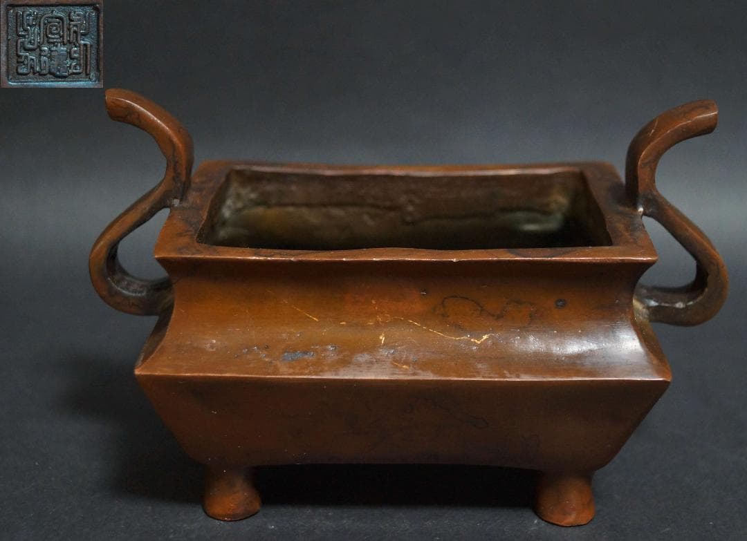 清時代 【大明宣徳年製】款 古銅双耳長香炉 寺院銅爐 茶道具/ 香道具☆時代物☆