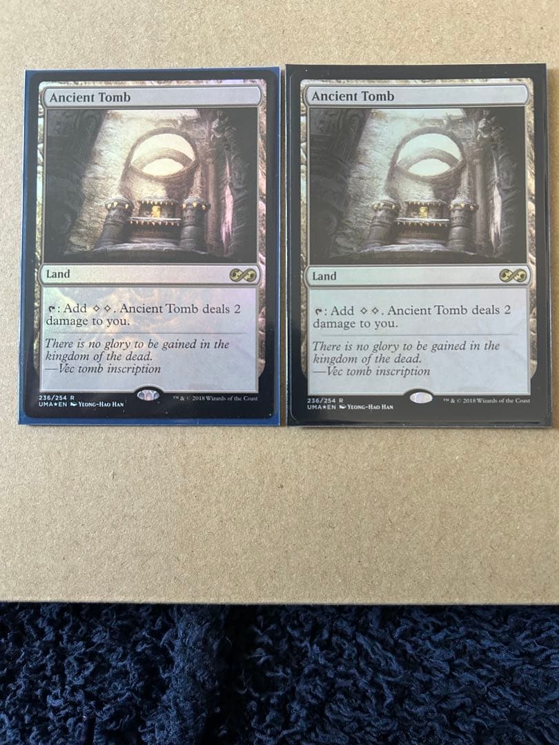 き*る様 古えの墳墓 英語版foil 2枚セット