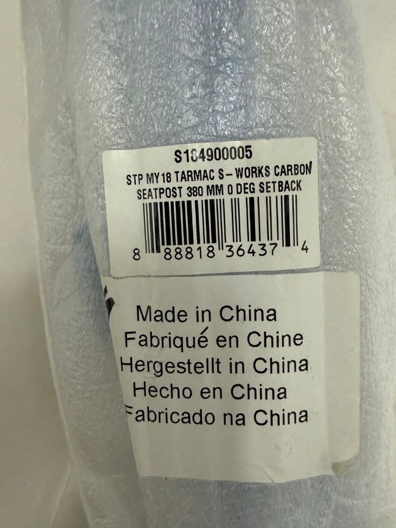 パーツ yutarobike1123 S-Works Factcarbon