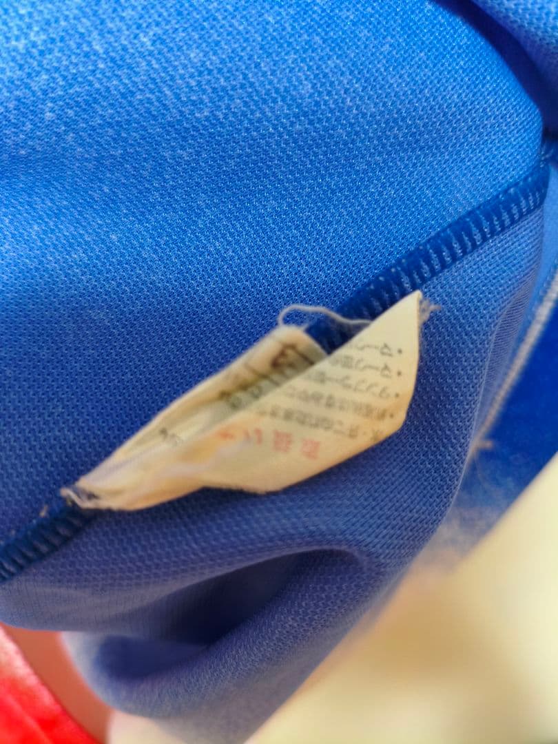 ウェア Yokohama Marinos 1993-1994 away #4