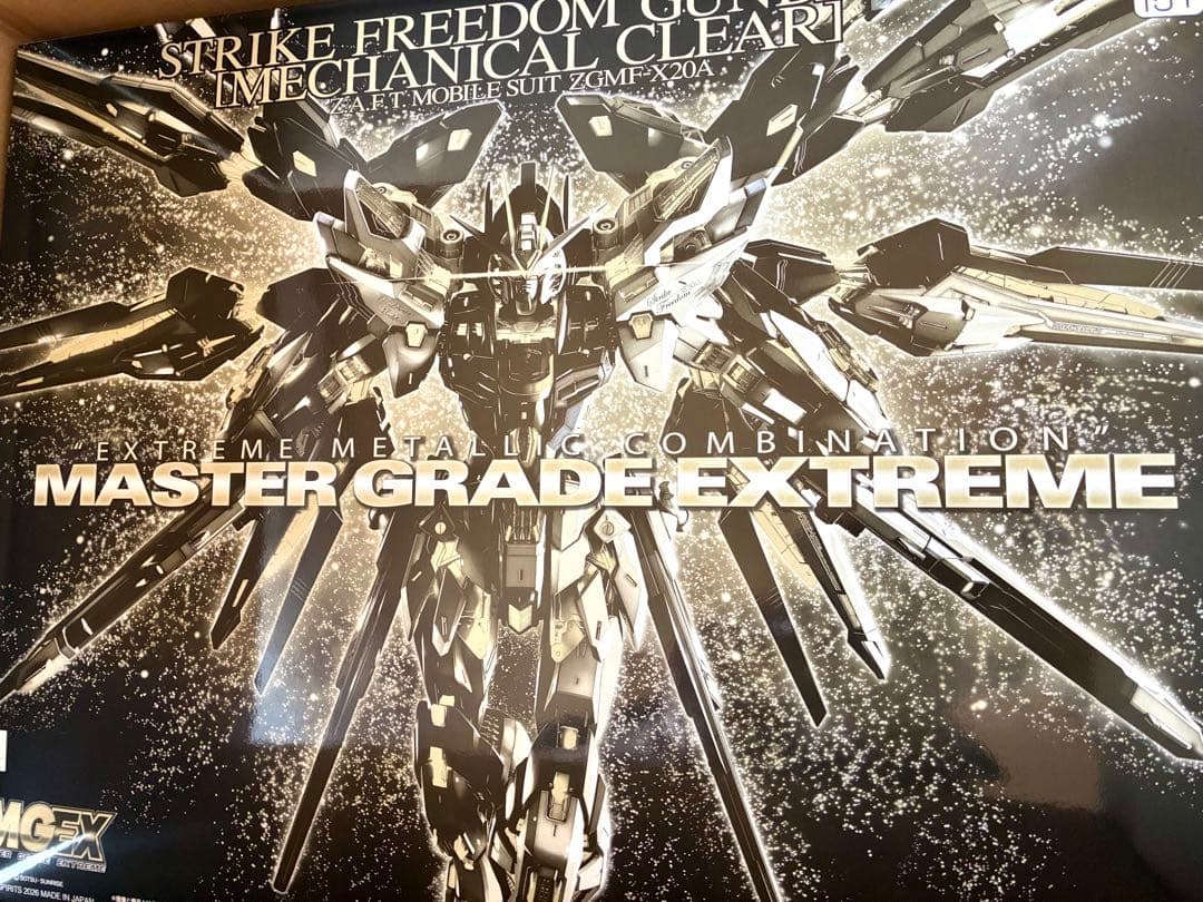 MGEX 1/100 ストライクフリーダムガンダム [メカニカルクリア]新品