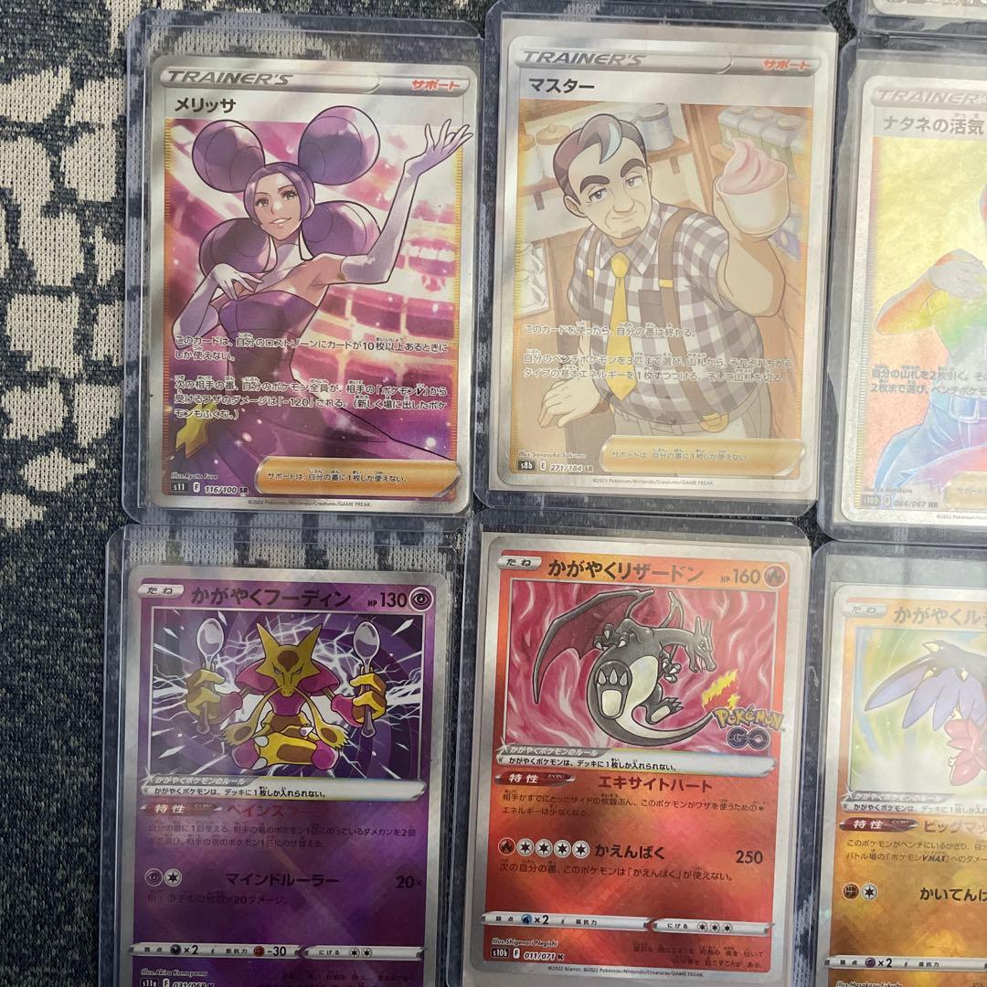 ポケモンカードセット　ギラティナ