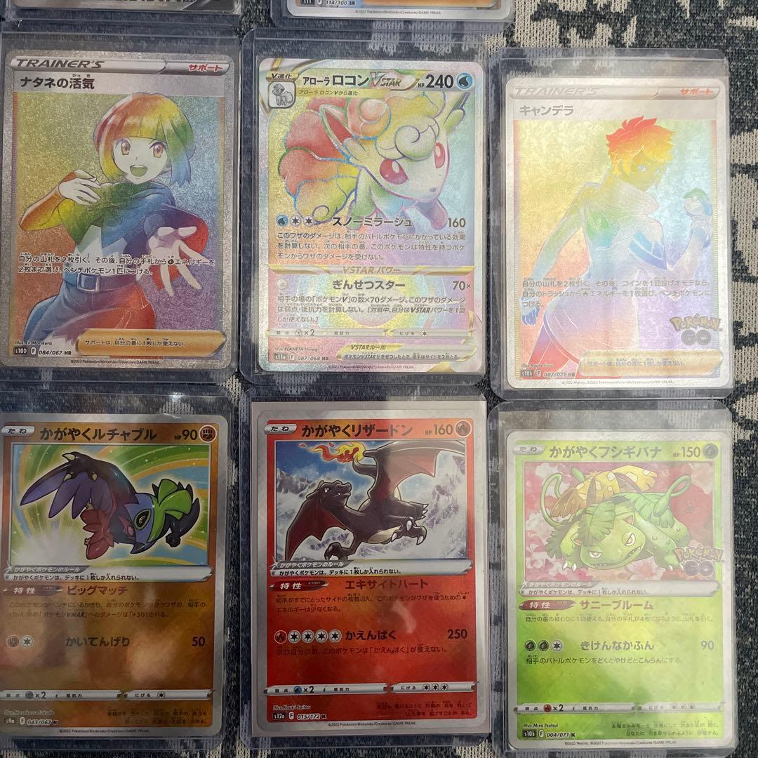 ポケモンカードセット　ギラティナ